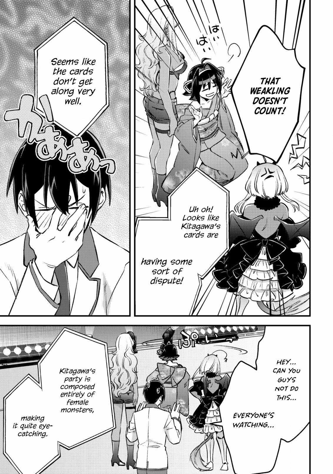 Can Even a Mob Highschooler Like Me Be a Normie If I Become an Adventurer? Chapter 23 9